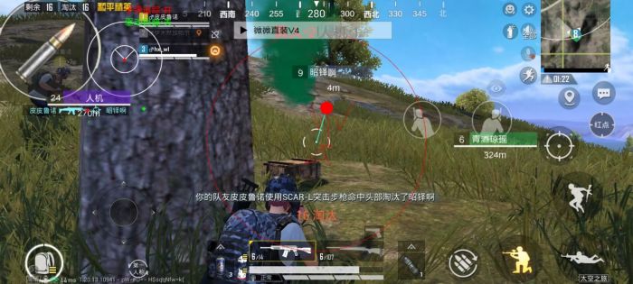 pubg挂+锁头+透视+锁血 - 吃鸡实战一条龙辅助